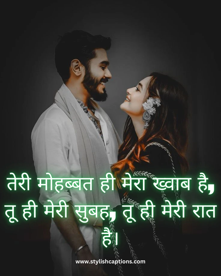 Gulzar Love Shayari in Hindi गुलज़ार लव शायरी हिंदी में